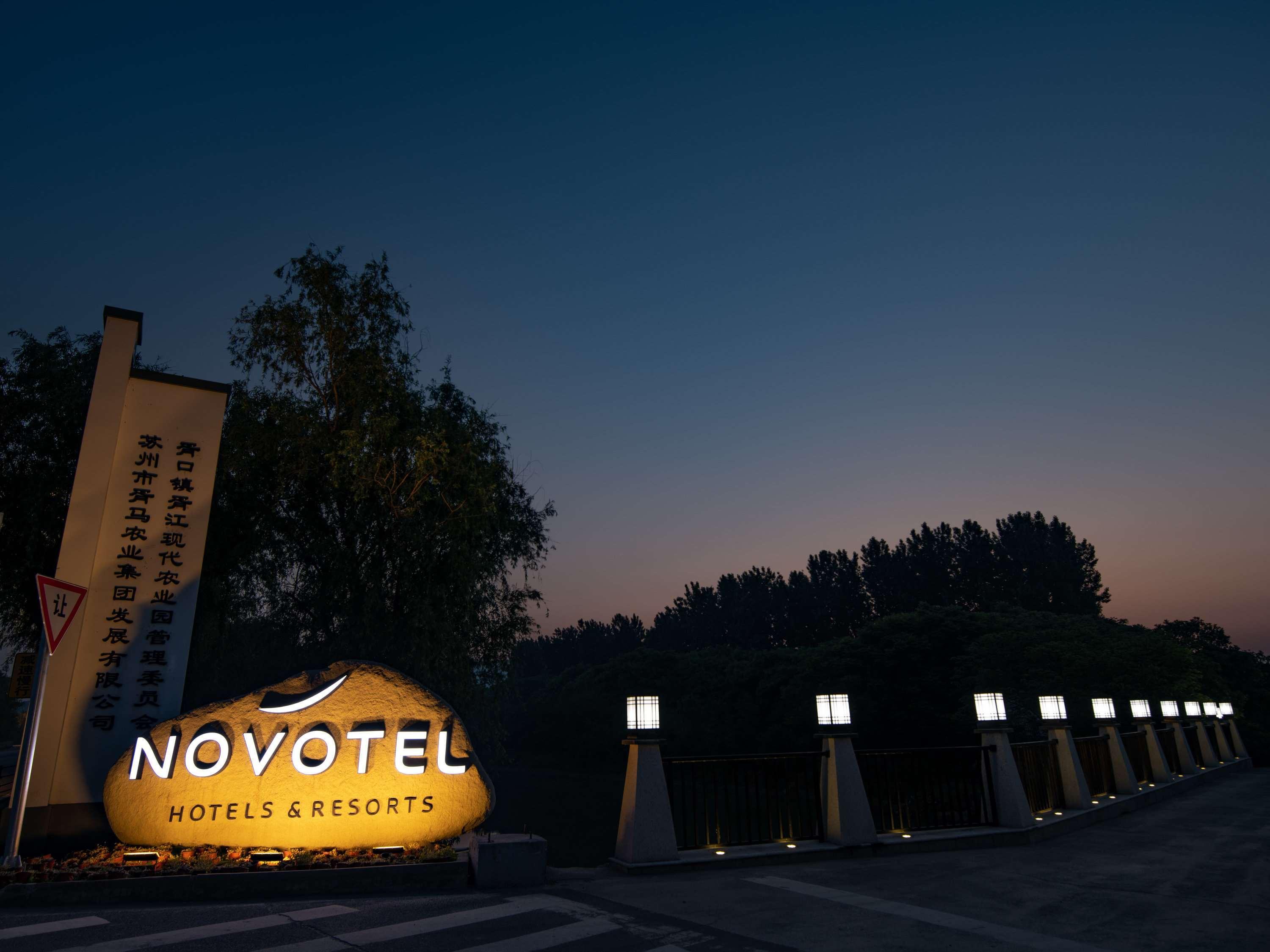 Novotel Suzhou Tai Lake Santeh Екстер'єр фото